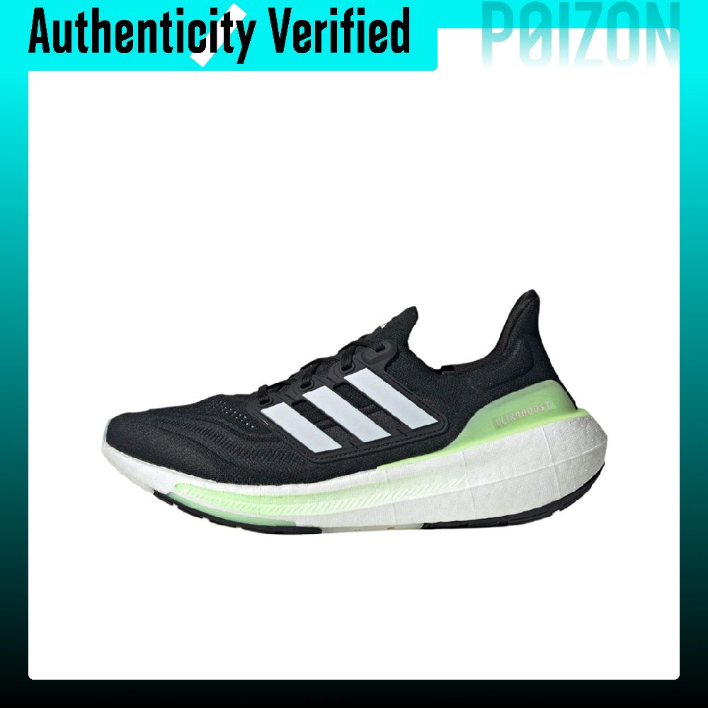 Adidas Shoes Ultraboost Light - Adidas Ultraboost Hafif Koşu Ayakkabısı, Uniseks,