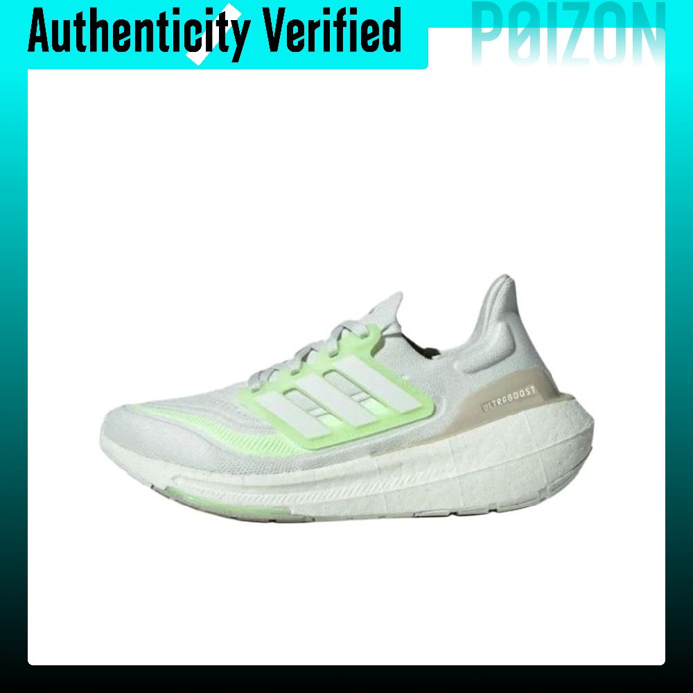 Adidas Shoes Ultraboost Light - Adidas Ultraboost Light Kadın Koşu Ayakkabısı,