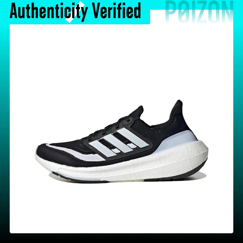 Adidas Ultraboost Light Rahat  - Adidas Shoes Ultraboost Light incelemesi ve fiyatı