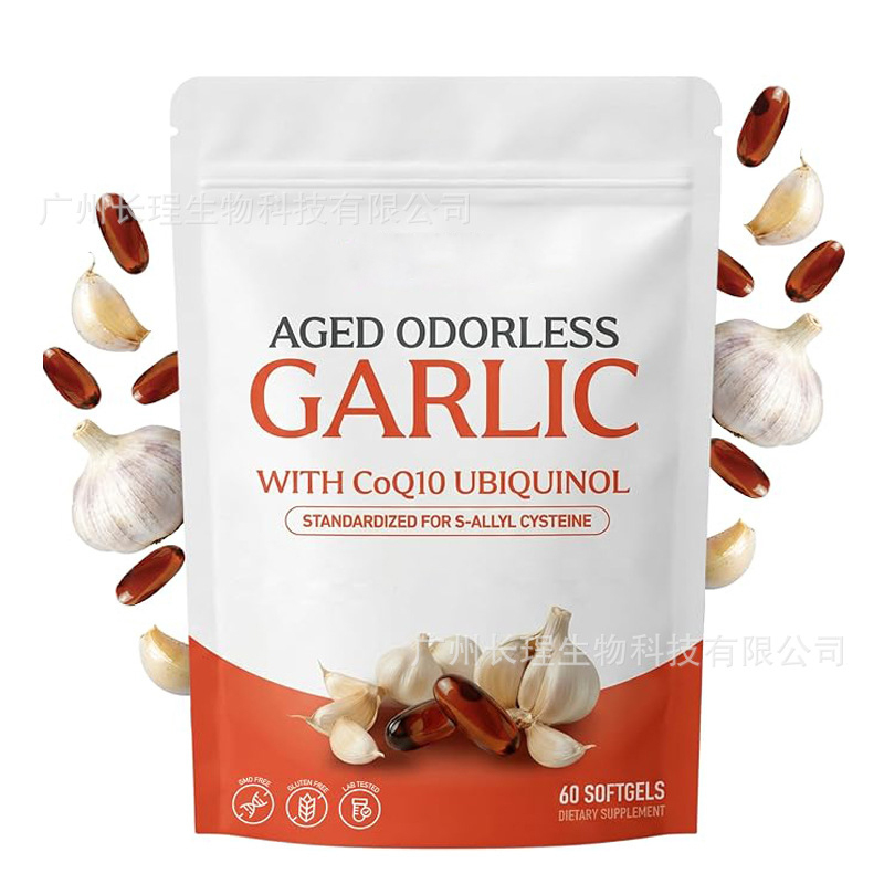 Yaşlandırılmış, Kokusuz Sarıms - Coq10 Ubiquinol Softgel incelemesi ve fiyatı