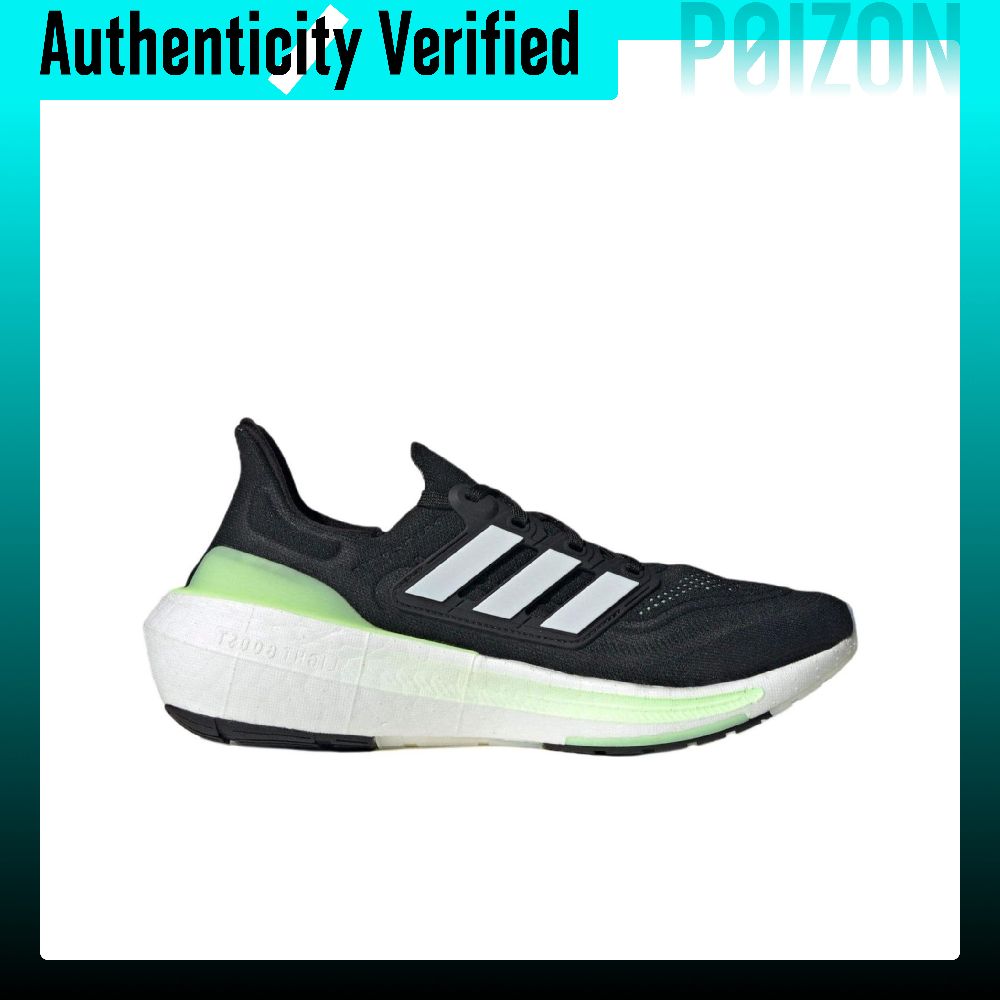 Adidas Ultraboost Hafif Koşu A - Adidas Shoes Ultraboost Light incelemesi ve fiyatı