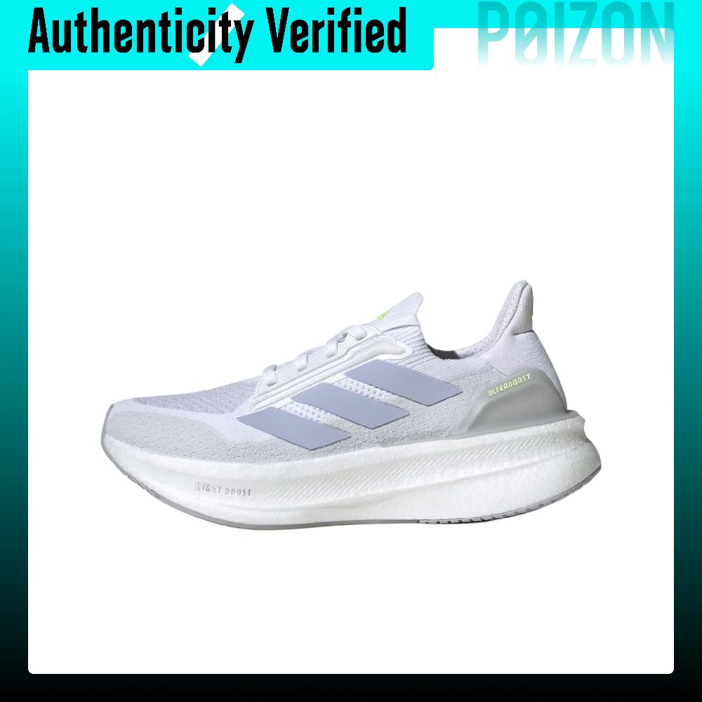 Adidas ULTRABOOST 5X Kadın Koş - Adidas Shoes Ultraboost Light incelemesi ve fiyatı